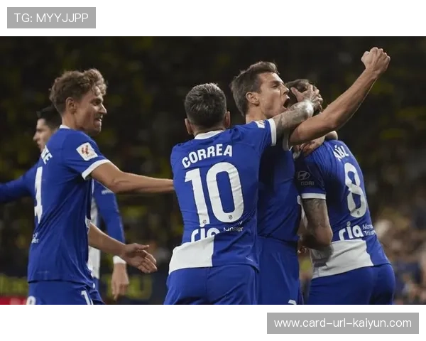 马竞准备签下一名极限对抗中锋，球队未来新希望