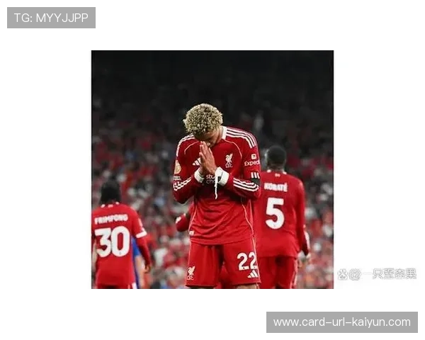 利物浦整体节拍加快,中场压制成为利器 利物浦整体节拍加快,中场压制成为利器