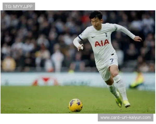 热刺孙兴慜接直塞一脚爆射势大力沉