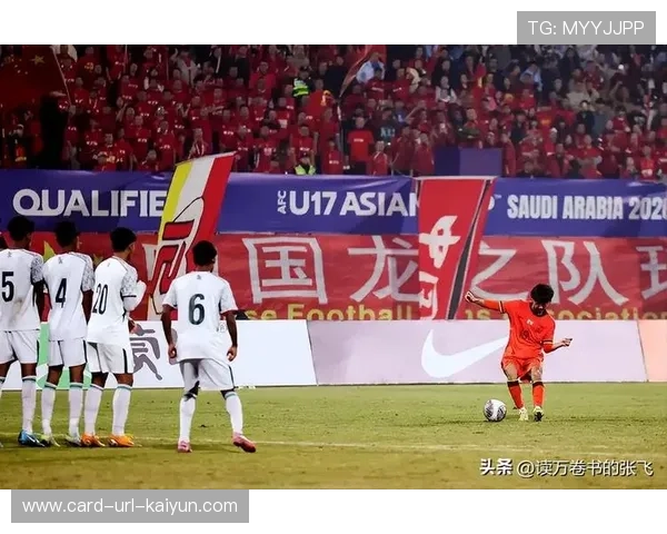 国足头条：内情重磅回归，球迷沸腾！