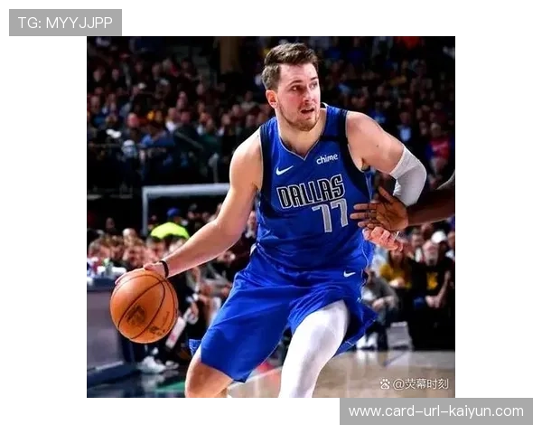 东契奇步伐节奏完美上篮得手，独行侠士气上扬