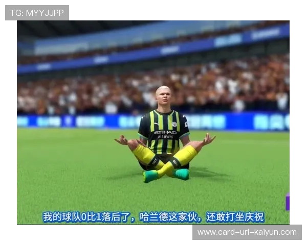 哈兰德抢点头球得分