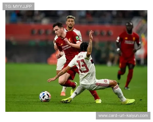 弗拉门戈中场屏障切断直塞线路