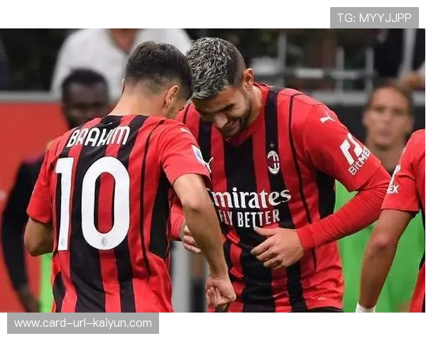 意甲米兰边路突破致命，红黑主场再添胜绩